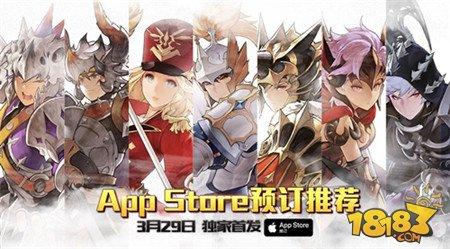 紅鉆獲取攻略 十二戰(zhàn)紀(jì)無限刷狗糧攻略