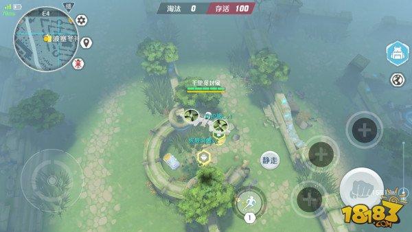 孤岛先锋跳伞位置推荐 最佳开局点选择