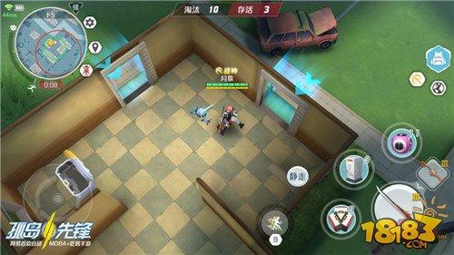 用好居合刀让对手一刀入魂 孤岛先锋居合刀使用手册