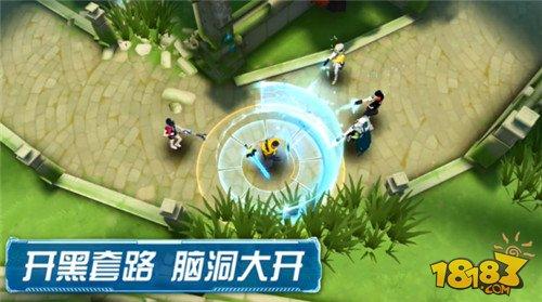 防御武器量子剑盾怎么样 孤岛先锋量子剑盾详解