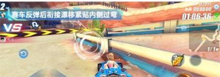 qq飛車手游西部礦山跑法解說 揭曉彎道的秘密