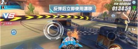 qq飛車手游西部礦山跑法解說 揭曉彎道的秘密