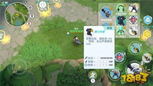持久战必备电枪 孤岛先锋特斯拉电枪测评