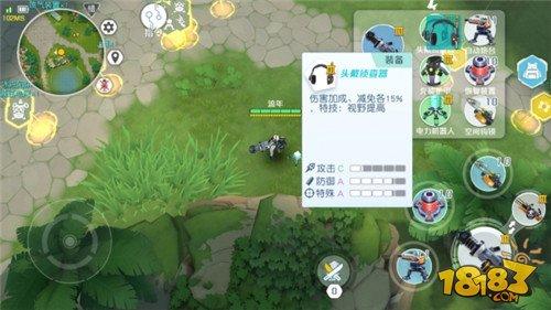 持久战必备电枪 孤岛先锋特斯拉电枪测评