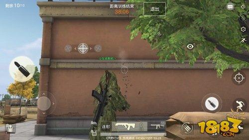 荒野行动攻略