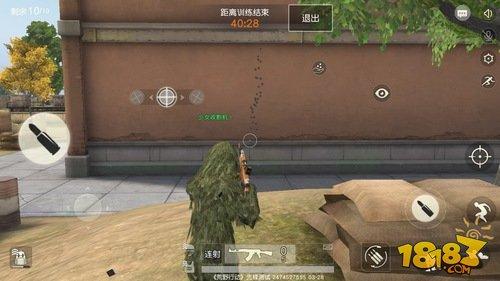荒野行动ak47
