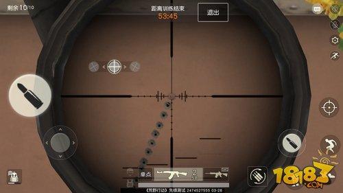 荒野行动ak47
