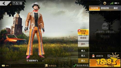 这个地方竟然成为防具圣地 全军出击新地图资源点介绍