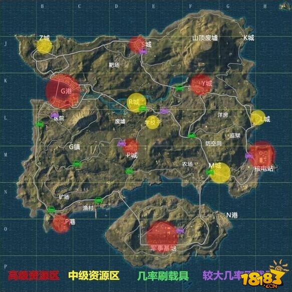 刺激战场跳伞落点选择攻略 物资分布详解