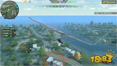 CF手游海峡村点位解析及作战心得