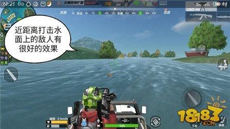 CF手游移动的堡垒 海岛地图新载具解析