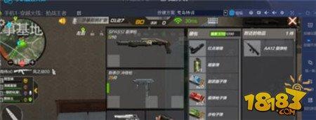 CF手游生存特训物资收集技巧及手机模式大师运行攻略