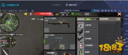 CF手游生存特训物资收集技巧及手机模式大师运行攻略