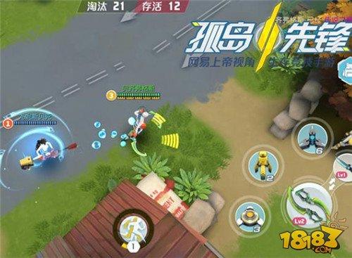 孤岛先锋愉快吃鸡 新手攻略技巧汇总详解
