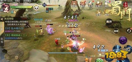 快速赚钱走向人生巅峰 蜀门手游新手快速赚钱攻略