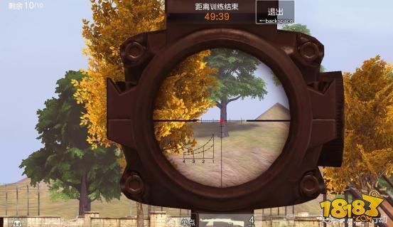 荒野行动靶场的正确使用方法你知道吗