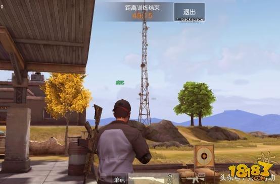 荒野行动靶场的正确使用方法你知道吗