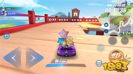 QQ飛車(chē)手游西湖怎么跑 西湖賽道技巧解析