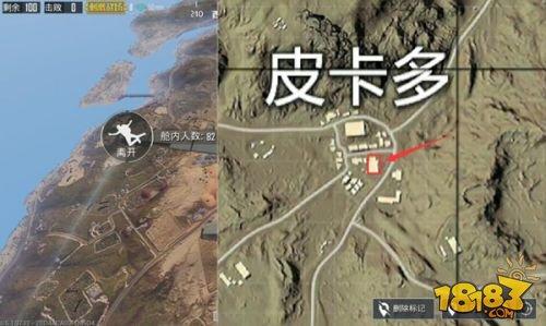 皮卡多巅峰对决 你必须知道的赌场卡点技巧