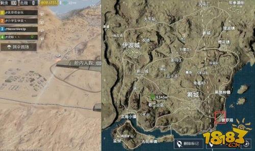 绝地求生刺激战场 普罗港搜索点路线推荐