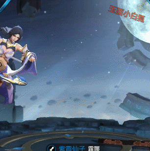 王者荣耀：露娜四个模型优化上线，三款皮肤新模动画预览