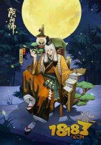 阴阳师书翁技能详解 3个小技巧让你游刃有余