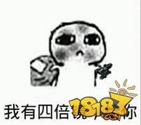 说出来你可能不信 三大步枪之间的爱恨情仇