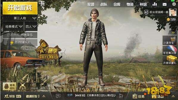 以吃鸡为目的 佛系单人决赛圈打法攻略详解