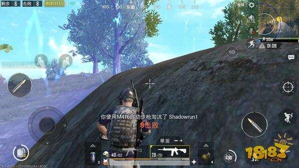 决赛圈的正确处理方法 让你的吃鸡更进一步