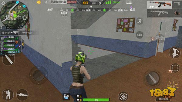 CF手游 坚守不出培训基地防御技巧介绍