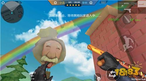 轻松击败小丑 警察还可以这么玩