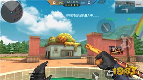 轻松击败小丑 警察还可以这么玩