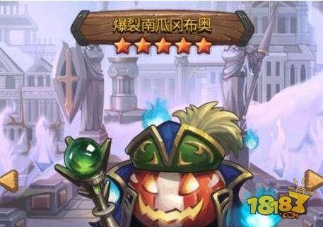 不思议迷宫冒险点出猎魔人称号获取攻略