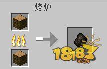 我的世界矿石有什么用 矿石属性分析