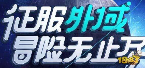 不思议迷宫白学竞技场地震流打法 白学养老院攻略