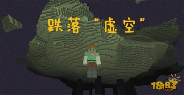 我的世界不要和猪队友做的6件事 过来人的忠告