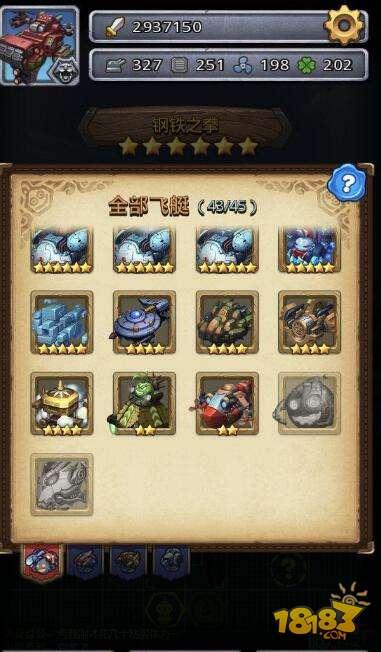 不思议迷宫如何解决遗迹碎片溢出的问题