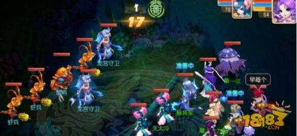 梦幻西游60级剧情蟹将通关攻略 如果轻松过蟹将