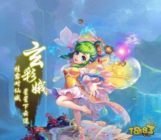 梦幻西游龙宫两仪四象怎么选择 两仪四象选择推荐