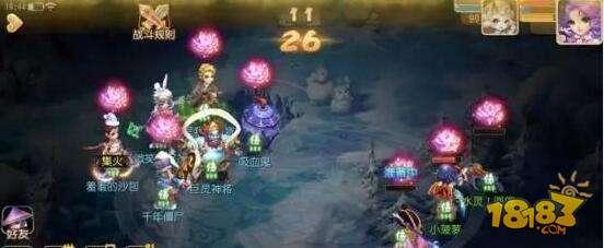 梦幻西游手游如何在100开销不到的情况下穿满90装备