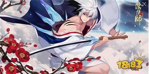 陰陽師十大必練式神 有了他們平安京你說了算