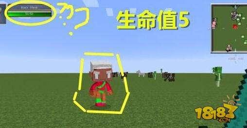 我的世界远古版本才有的5种生物 5种生物介绍