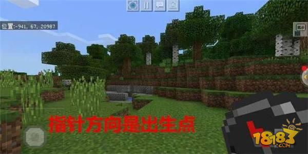 我的世界萌新必看 老司机的4个防迷路方法