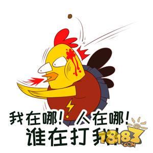 战场中也有心理学 居然还能这样玩