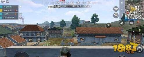 绝地求生全军出击Y城攻略 小白必须打好的基础