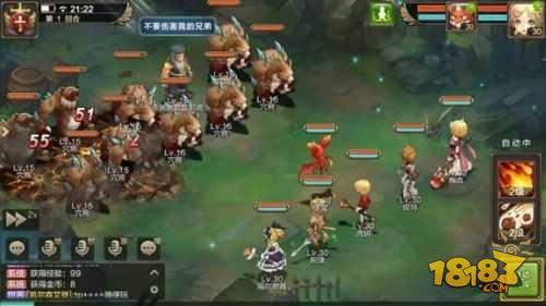 新手必知名词科普 魔力宝贝手游必备常识大全