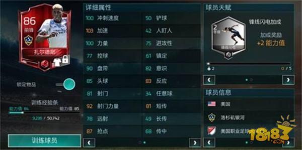 隱藏在身邊的神卡 那些年你錯過的妖人