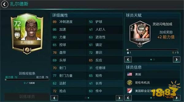 隱藏在身邊的神卡 那些年你錯過的妖人