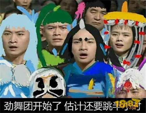 满满的回忆：早期副本必备 现在只因有陆生