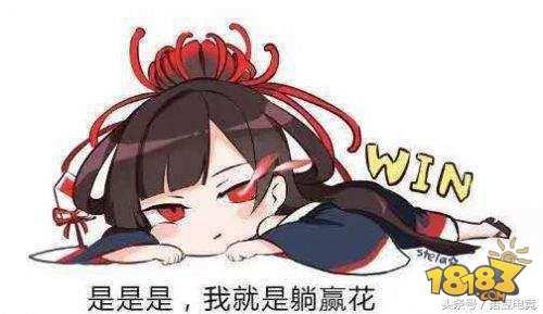 核心技能决定核心价值 这几个式神值得你培养